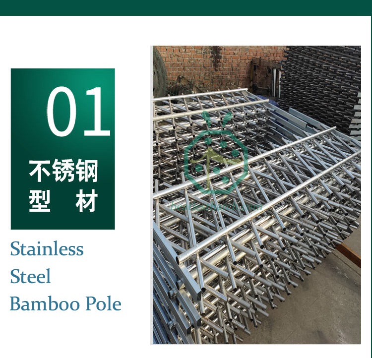 Stainless steel bamboo poles for fence manufacturing