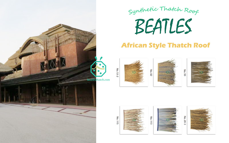 비틀즈 초가의 아프리카 스타일 초가 지붕 패널